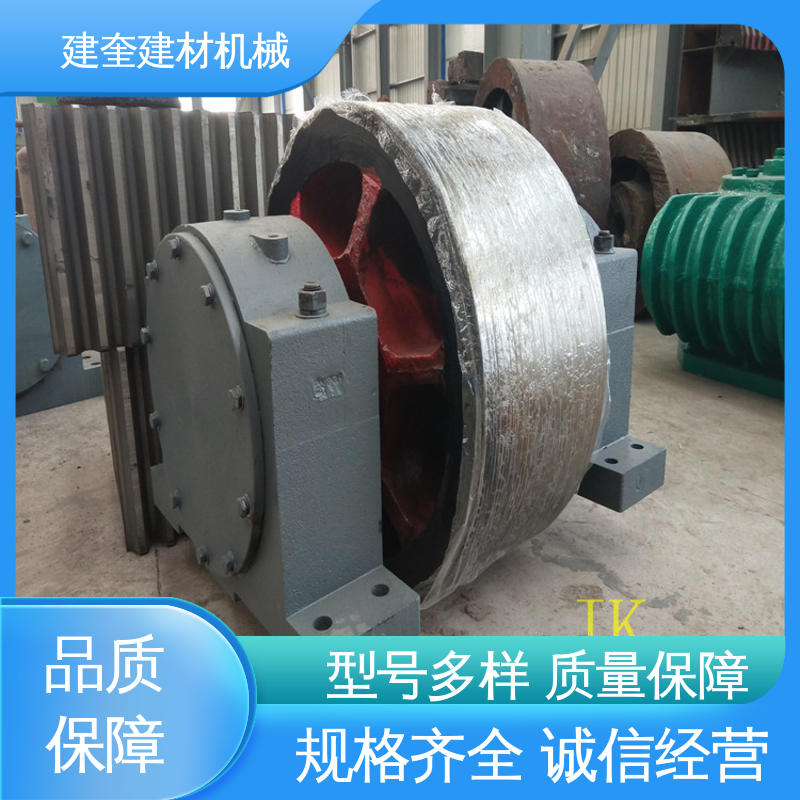 动力传动配件 维修方便 干燥机托轮 规格齐全 建奎建材