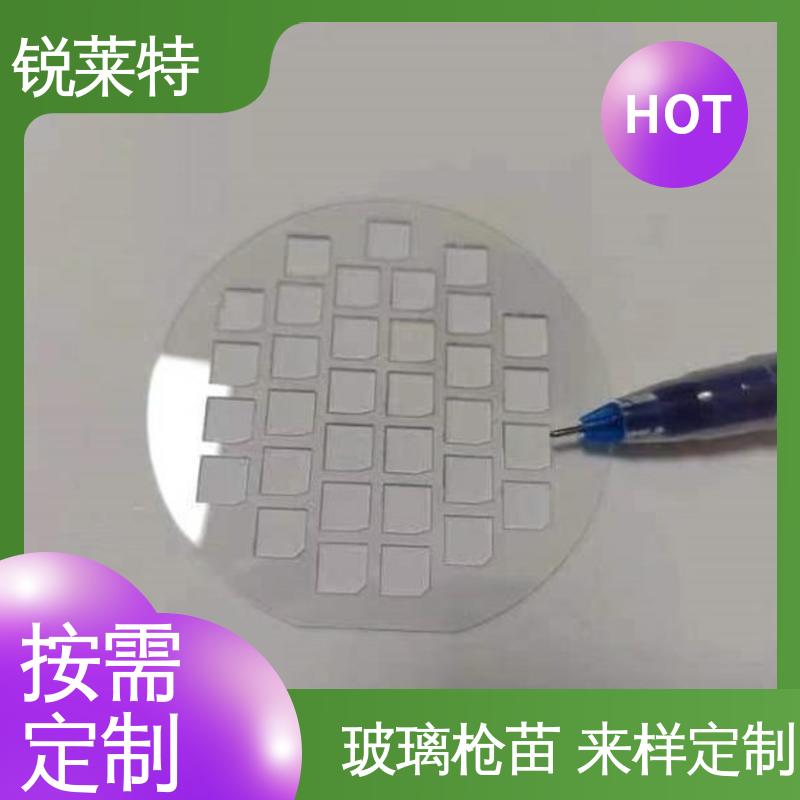 锐莱特 玻璃枪苗 热影响区小 不易变形 激光切割 速度快