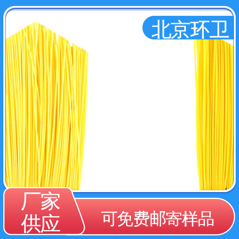 京环资源 做工细腻 多种场所适用 耐热 尼龙环卫刷
