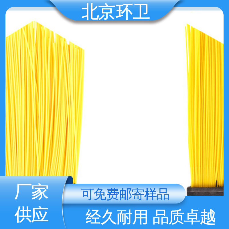  高速扫地刷 强韧紧实 不易掉毛 供应批发 京环资源
