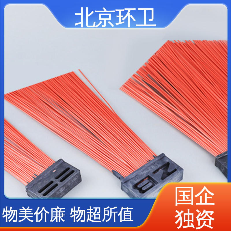 多种场所适用 耐热 尼龙环卫刷 款式多样 京环资源