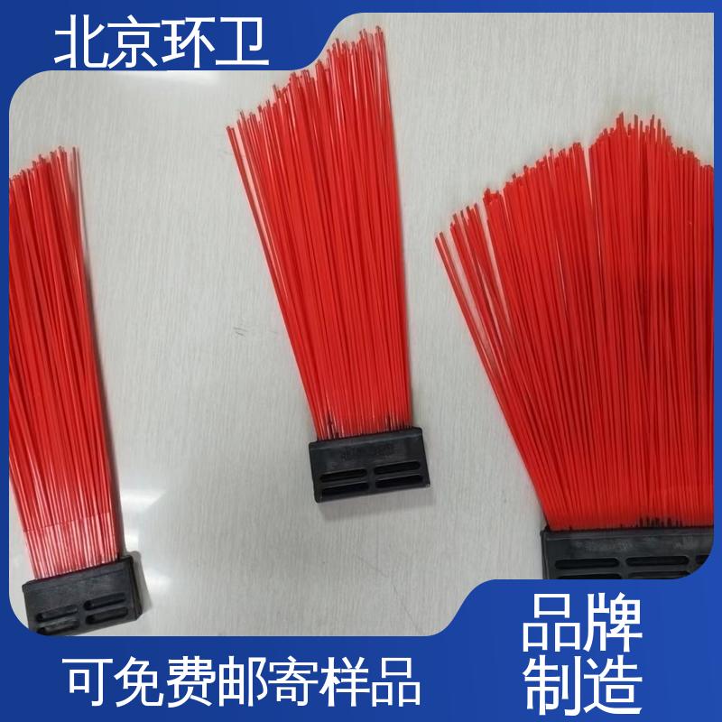 京环资源 刷丝浓密 附着力强 供应批发 公路环卫刷