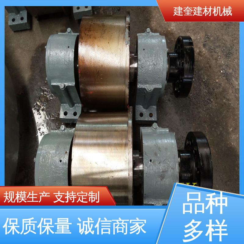  性能可靠 造粒机托轮 耐高温铸件 可来图加工 建奎建材
