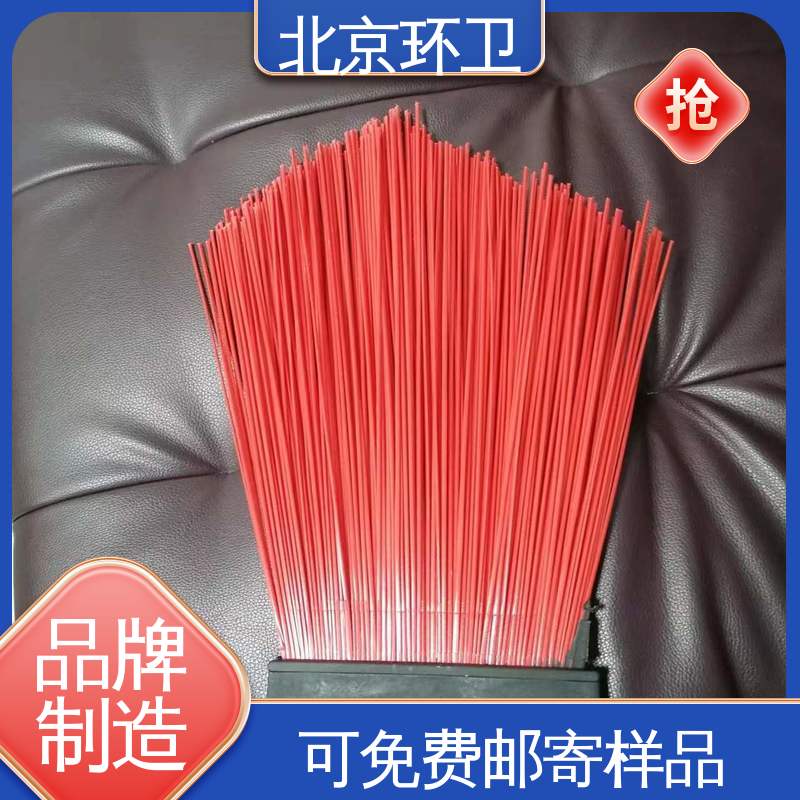 京环资源 刷丝浓密 附着力强 厂家供应 机扫车刷片