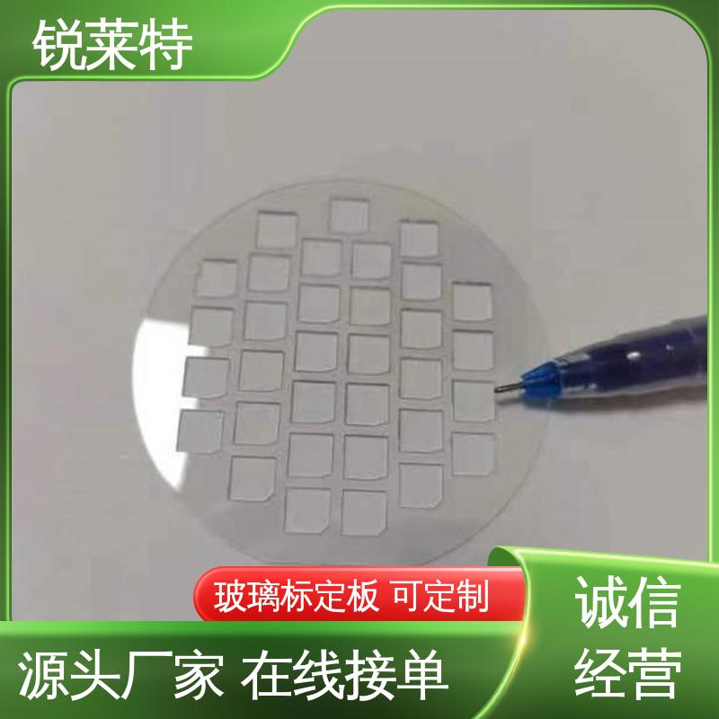 锐莱特 鲜花瓶 玻璃枪苗 性能稳定 生产效率高 个性化加工切割