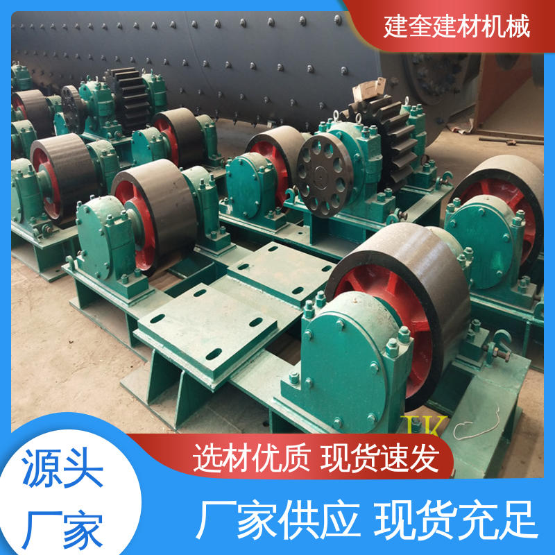 建奎建材 耐高温铸件 可来图加工 烘干炉托轮 转动顺畅