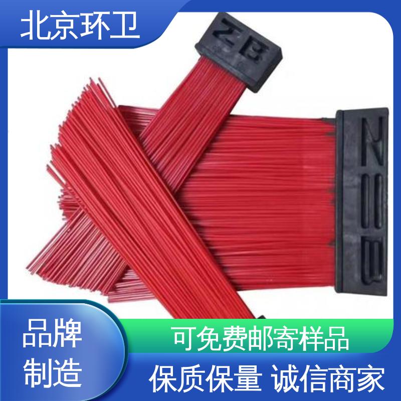 京环资源 耐磨耐用 道路环卫刷 做工细腻 款式多样