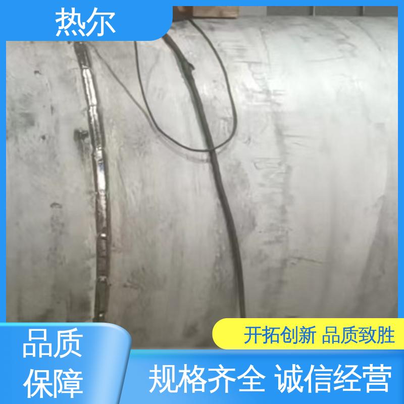 热尔 医院热水 容积式热交换器 全不锈钢 立式卧式 安装简单