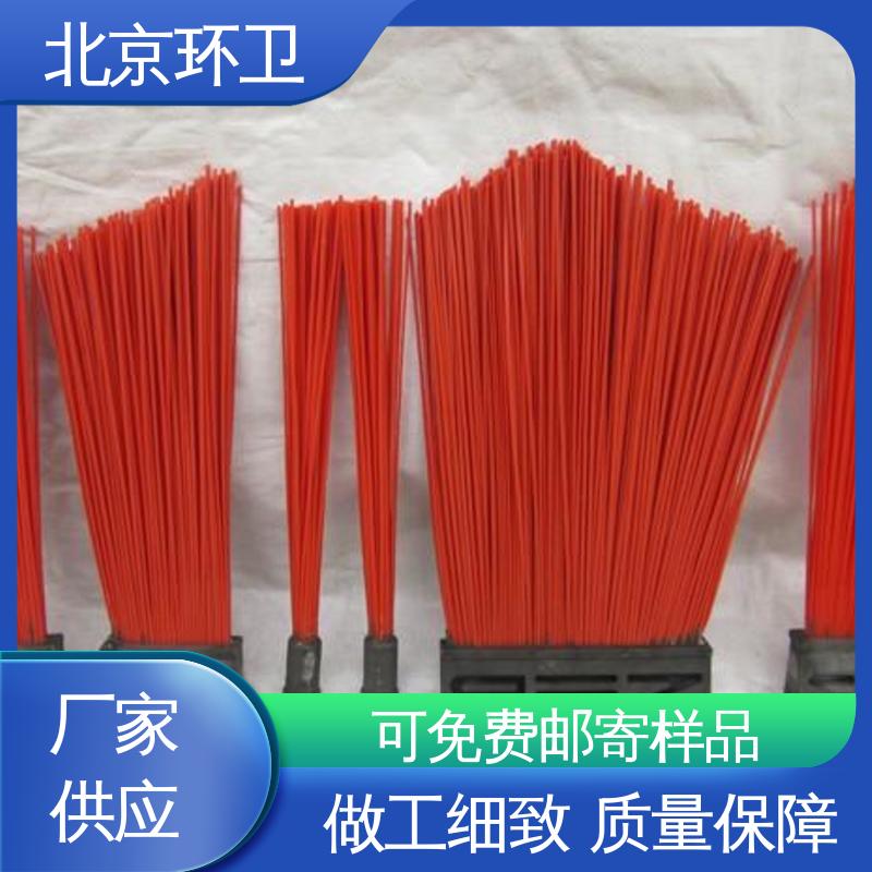 高速扫地刷 强韧紧实 不易掉毛 使用方便 京环资源