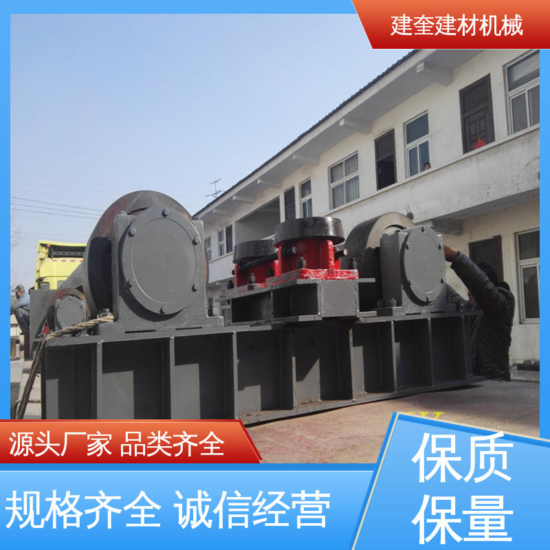 建奎建材 动力传动配件 维修方便 转动顺畅 造粒机托轮