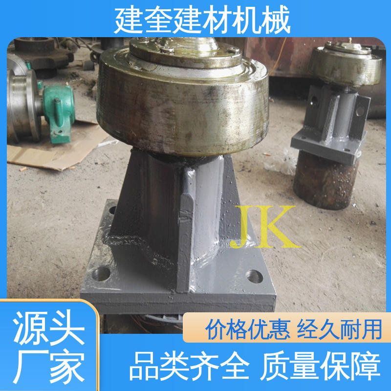 材质优越 冷却机托轮 工程机械配件 色泽均匀 建奎建材