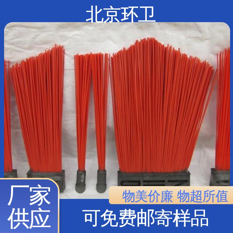 京环资源 耐磨耐用 多种场所适用 耐热 扫路环卫刷