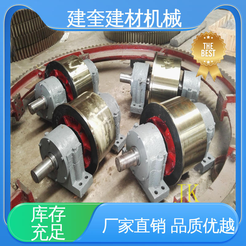 烘干机托轮 性能可靠 加工铸钢 结构强度高 建奎建材