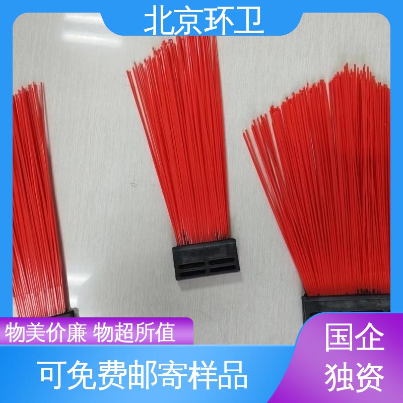  支持定制 机扫车刷片 刷丝浓密 附着力强 京环资源
