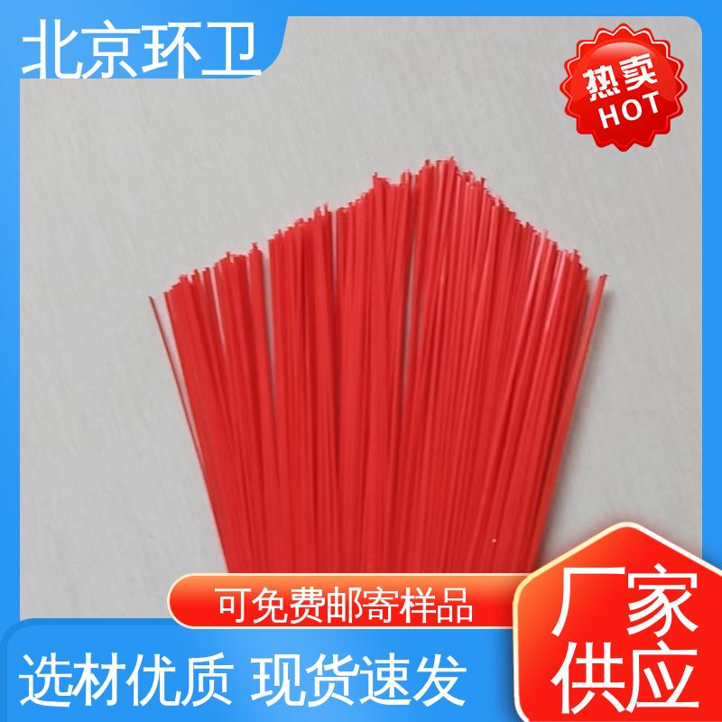京环资源 支持定制 清扫车刷片 操作简单 效果好