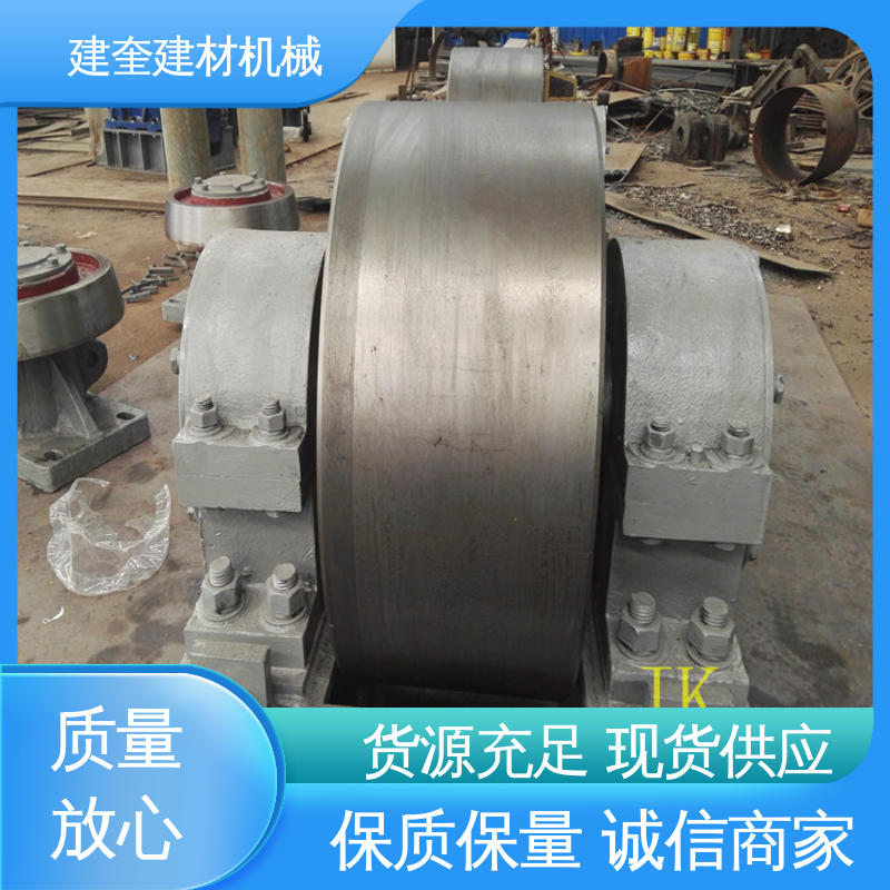 建奎建材 加工铸钢 结构强度高 冷却机托轮 转动顺畅