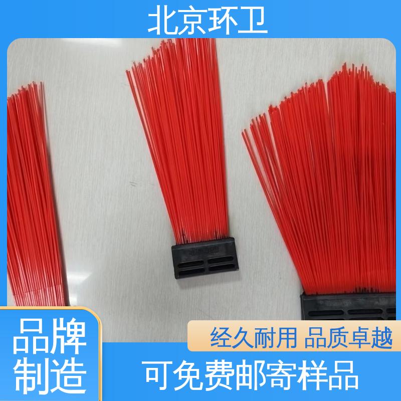 京环资源 多种场所适用 耐热 供应批发 机场扫地刷