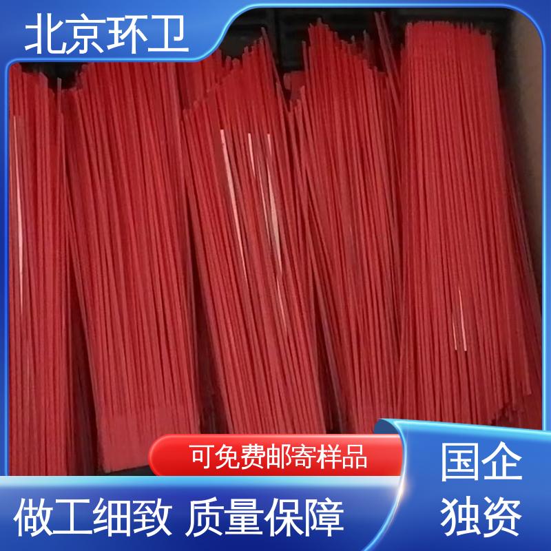 京环资源 多种场所适用 耐热 耐磨耐用 机场扫地刷