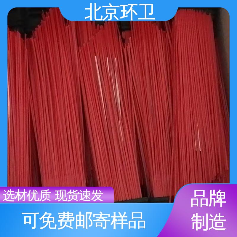 京环资源 款式多样 除尘环卫刷 强韧紧实 不易掉毛
