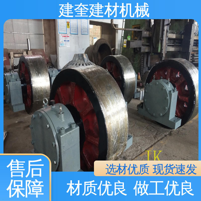 烘干炉托轮 工程机械配件 色泽均匀 厂家批发 建奎建材