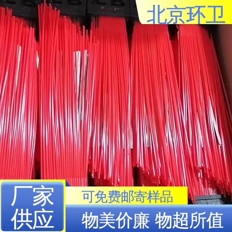 支持定制 清扫环卫刷 刷丝浓密 附着力强 京环资源