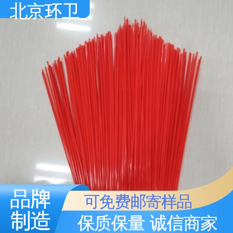 清扫车刷片 支持定制 强韧紧实 不易掉毛 京环资源