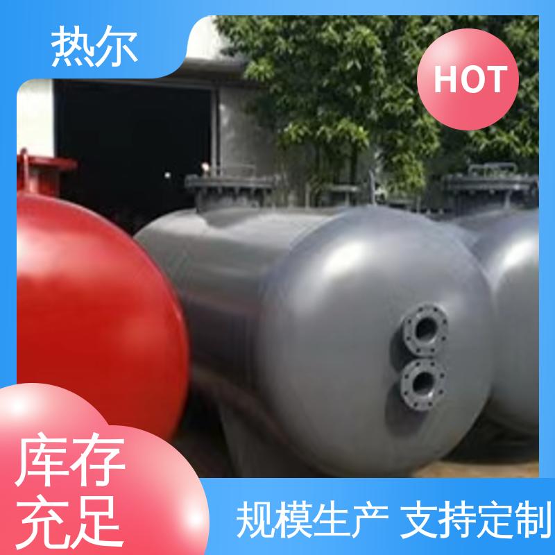 热尔 酒店 容积式热交换器 性能稳定 设计合理 质量好