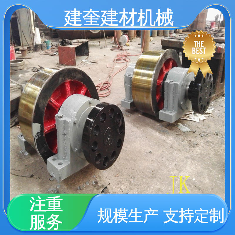 建奎建材 工程机械配件 色泽均匀 冷却机托轮 高频淬火