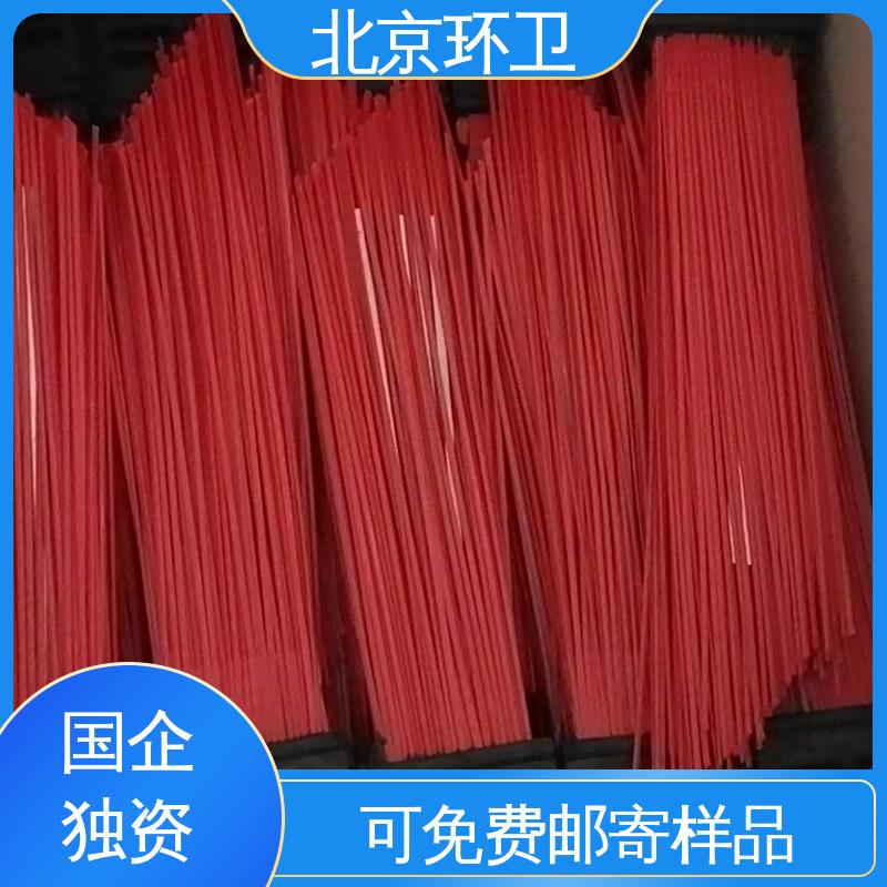 京环资源 机扫车刷片 耐磨耐用 做工细腻 款式多样