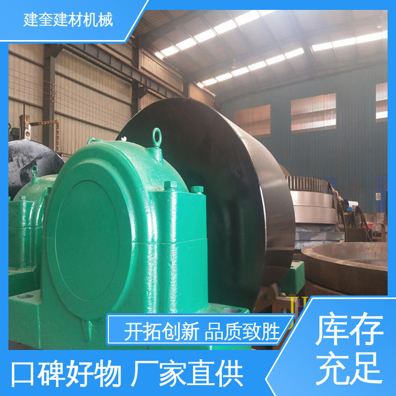 建奎建材 材质优越 耐高温 适用于多种行业 烘干炉托轮 