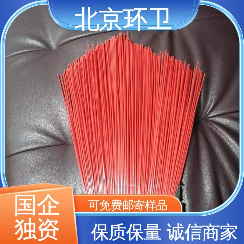  供应批发 强韧紧实 不易掉毛 清扫车刷片 京环资源