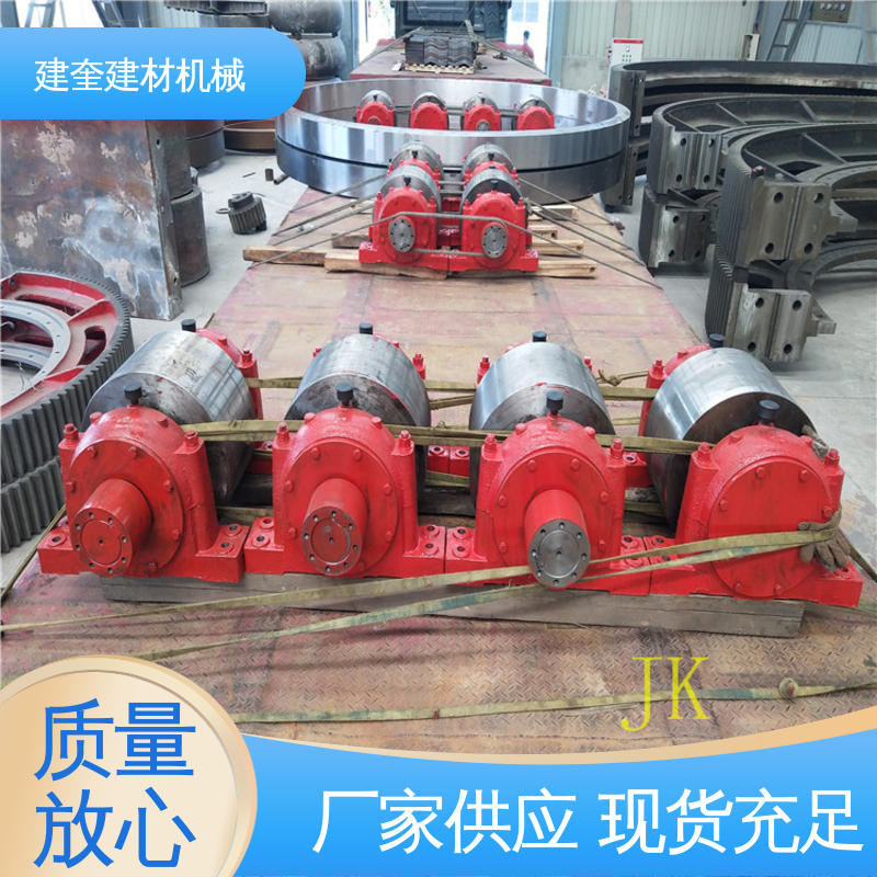 回转炉托轮 铸造加工 抗冲击能力强 厂家供应 建奎建材