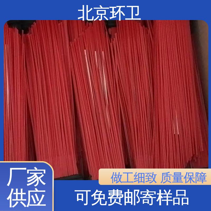 京环资源 尺寸齐全 强韧紧实 不易掉毛 尼龙环卫刷