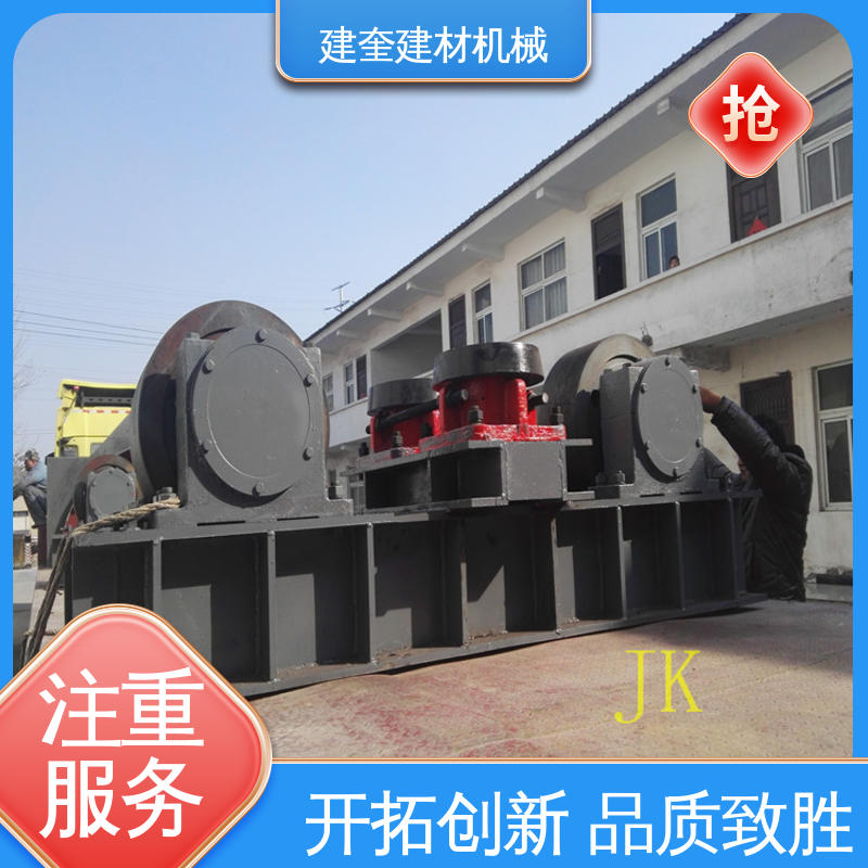 建奎建材 烘干机托轮 材质优越 处理多种物料 高效作业