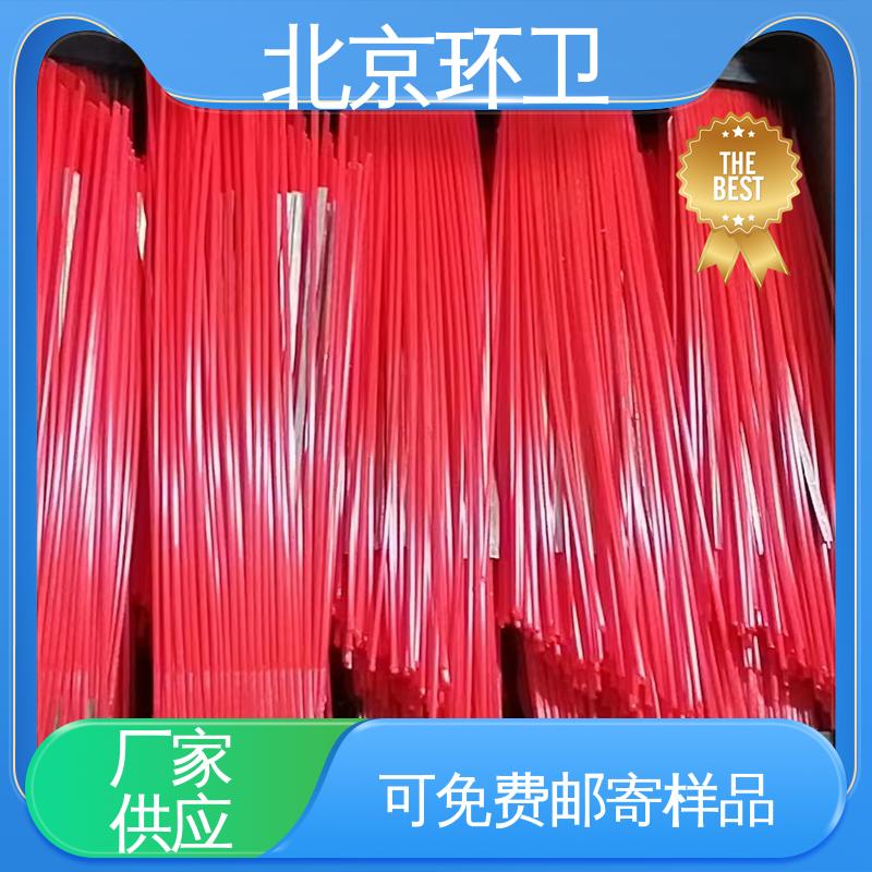 京环资源 做工细腻 款式多样 公路环卫刷 耐磨耐用