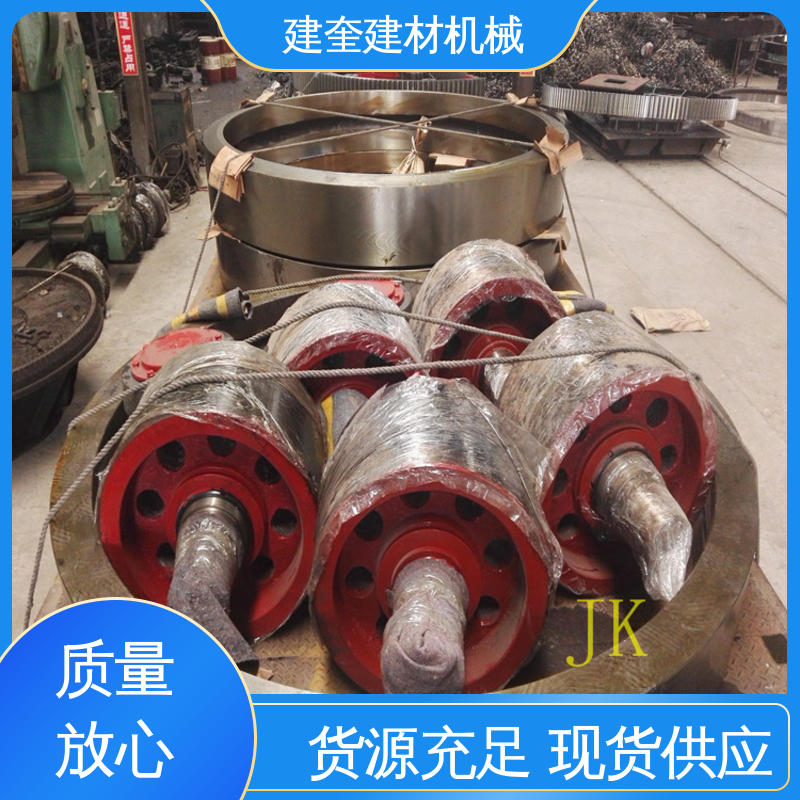 转动顺畅 干燥机托轮 铸造加工 抗冲击能力强 建奎建材