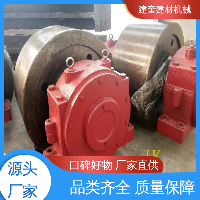 建奎建材 造粒机托轮 动力传动配件 维修方便 材质优越