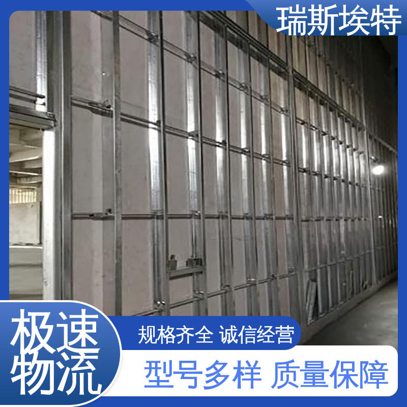 有检测报告 电站实验室专用墙体 按需定制 泄压板 瑞斯金特