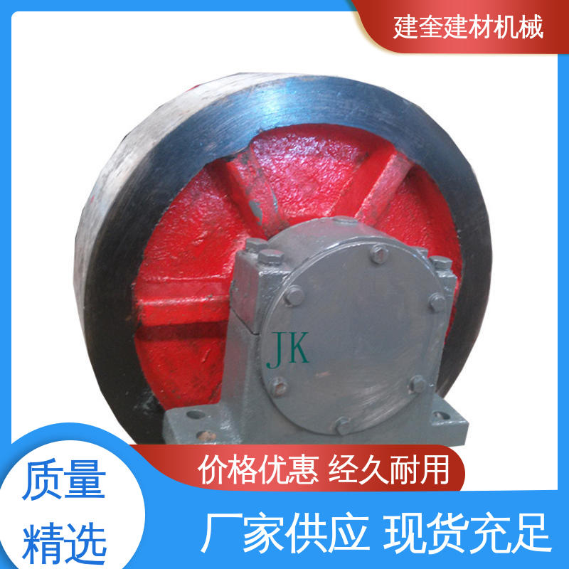 建奎建材 回转炉托轮 耐高温 适用于多种行业 性能可靠