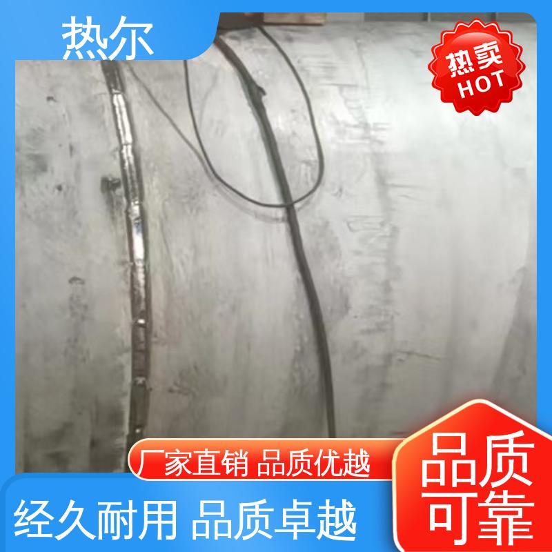热尔 办公楼供暖设备 浮动盘管式换热器 结构合理 散热效果好 支持定制