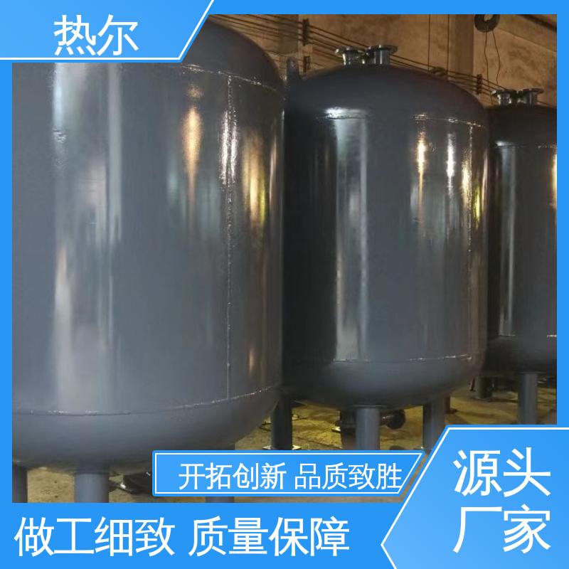 热尔 酒店热水 半容积式换热器 型号齐 散热效果好 支持定制
