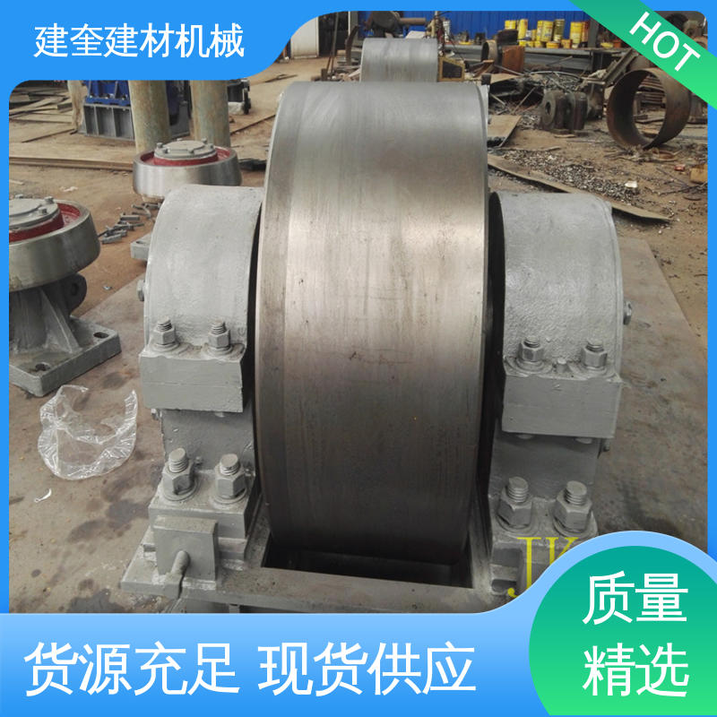 建奎建材 干燥机托轮 可按用户需求定制生产 厂家批发