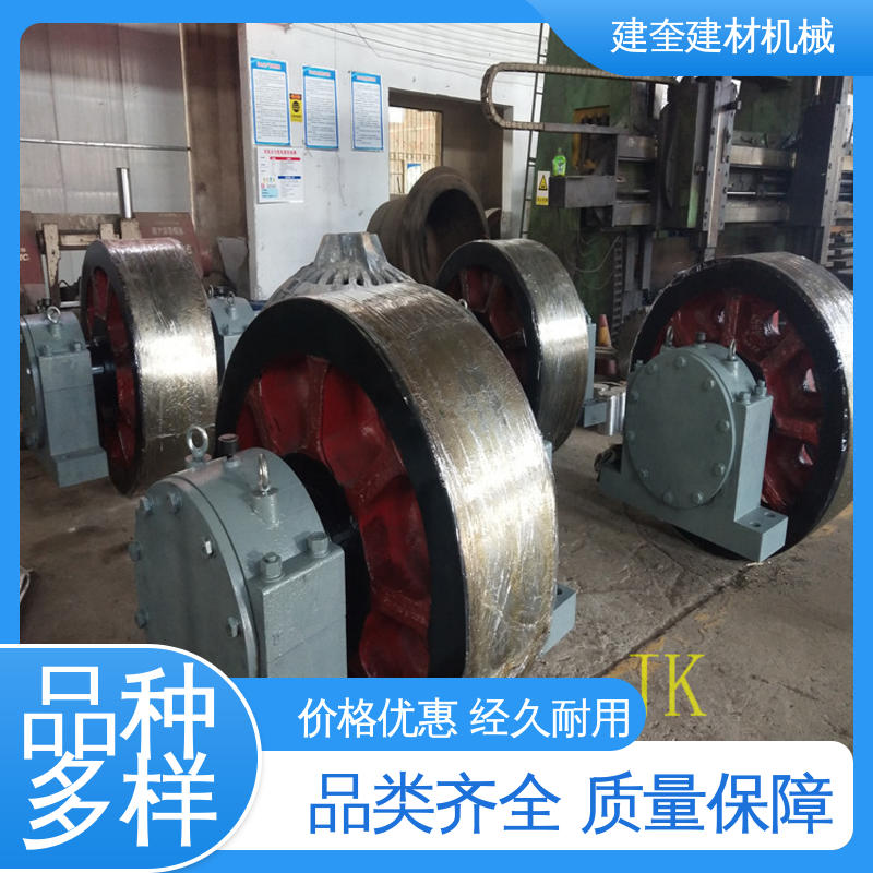 工程机械配件 色泽均匀 厂家供应 烘干机托轮 建奎建材