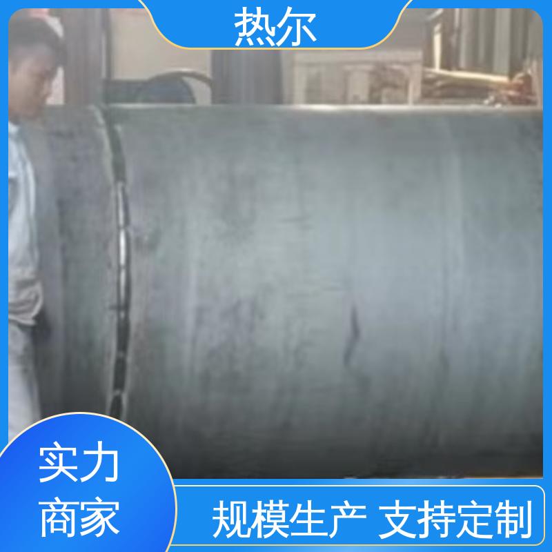 热尔 商业热水 容积式换热器 货源齐全 立式卧式 安装简单