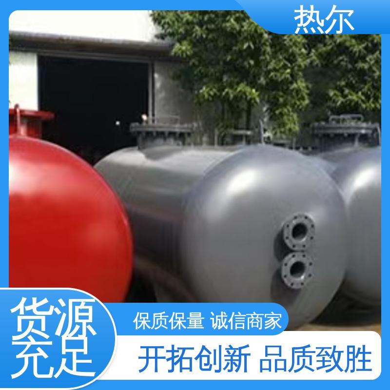 热尔 太阳能热水 容积式换热器 真材实料 设计合理 质量好