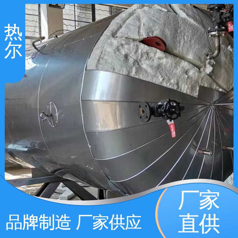 热尔 酒店 半容积式换热器 规格齐全 散热效果好 支持定制