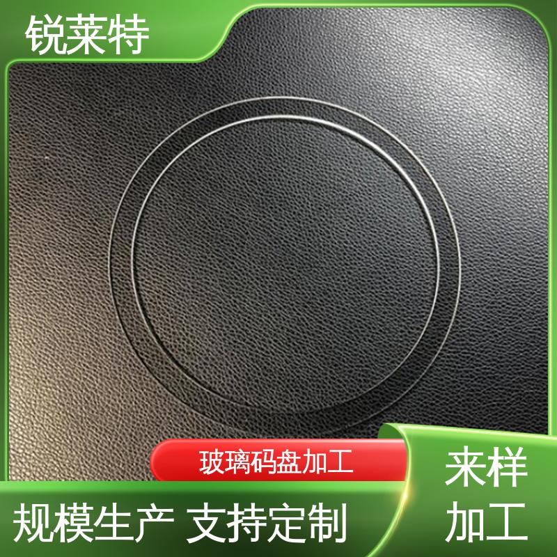 锐莱特 鲜花瓶 玻璃码盘加工 切缝平整 美观 激光切割 速度快