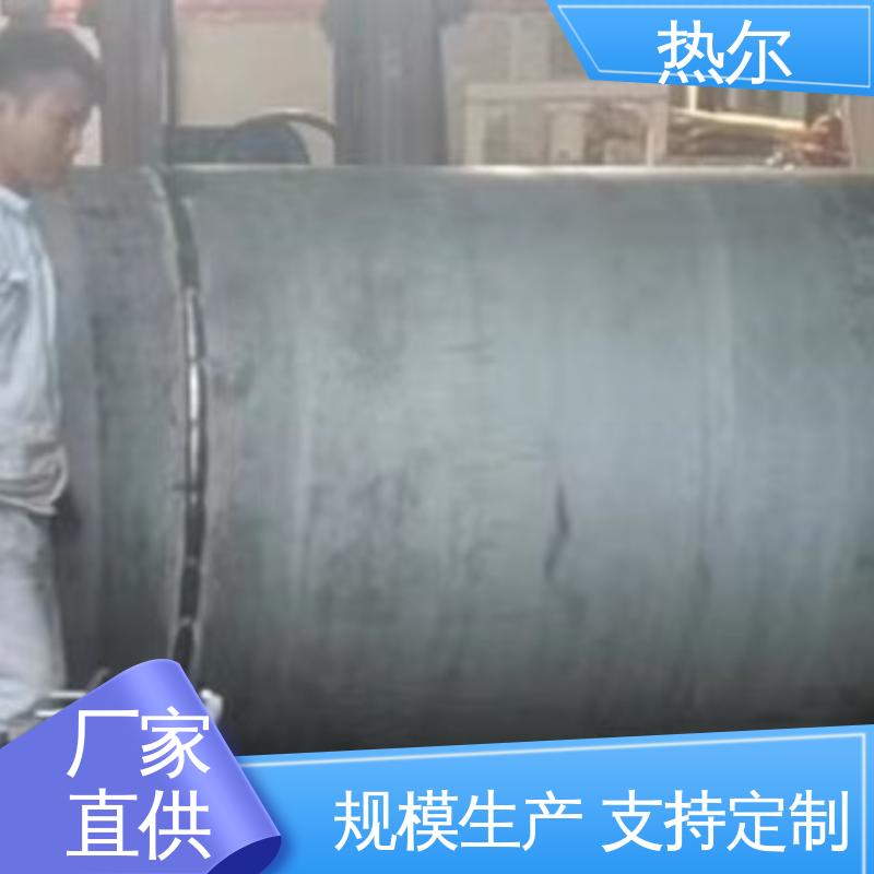热尔 办公楼供暖设备 F型换热器 耐温耐压 设计合理 质量好
