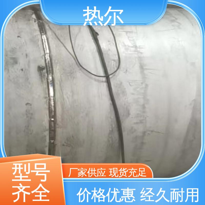 热尔 太阳能热水 F型换热器 货源齐全 设计合理 质量好