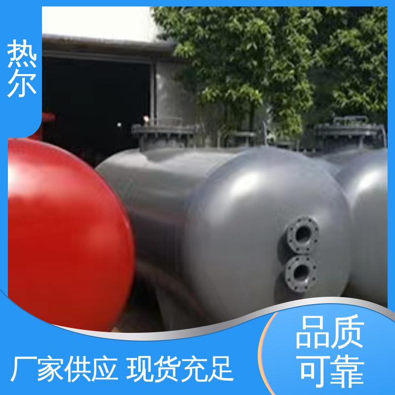 热尔 商业热水 半容积式换热器 型号齐 按需定制 品质保证